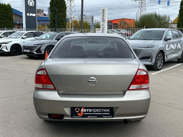 Nissan Almera Classic I с пробегом 2009 года, цена 430 000 рублей, 367661 км, седан, Автокод Объявления