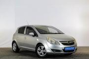 Opel Corsa D Тюмень  - изображение 19