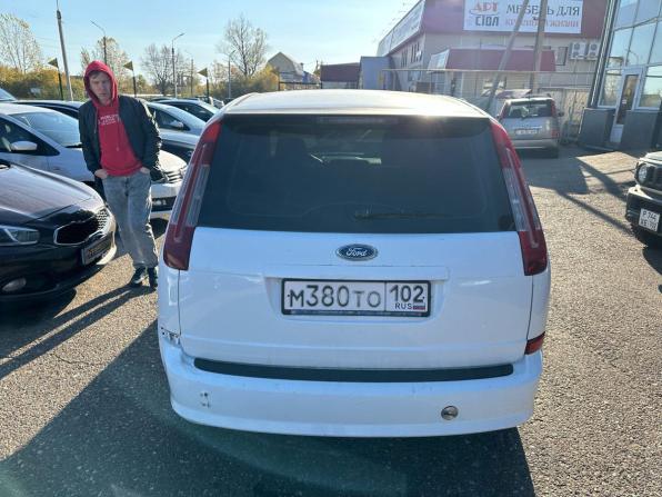 Ford C-MAX I Рестайлинг с пробегом 2008 года, цена 450 000 рублей, 247038 км, компактвэн, Автокод Объявления