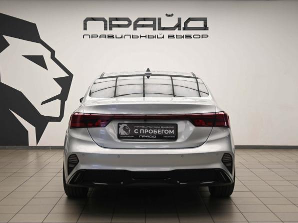 Kia Cerato IV с пробегом 2021 года, цена 1 599 000 рублей, 210013 км, седан, Автокод Объявления