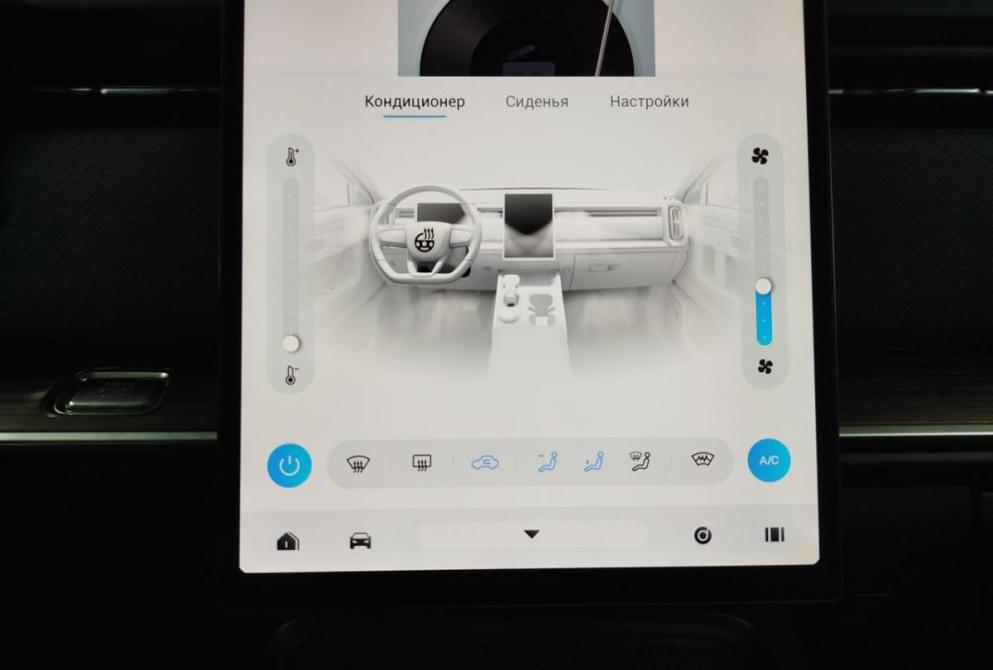 Jaecoo J7 I Саратов  - изображение 17