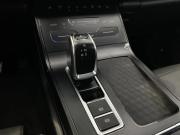 Chery Tiggo 7 Pro I Кемерово  - изображение 25