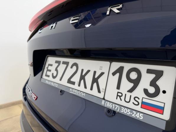 Chery Tiggo 8 Pro Max I Рестайлинг с пробегом 2024 года, цена 2 250 000 рублей, 55904 км, внедорожник, Автокод Объявления