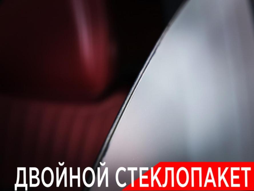 GAC M8 Москва  - изображение 30