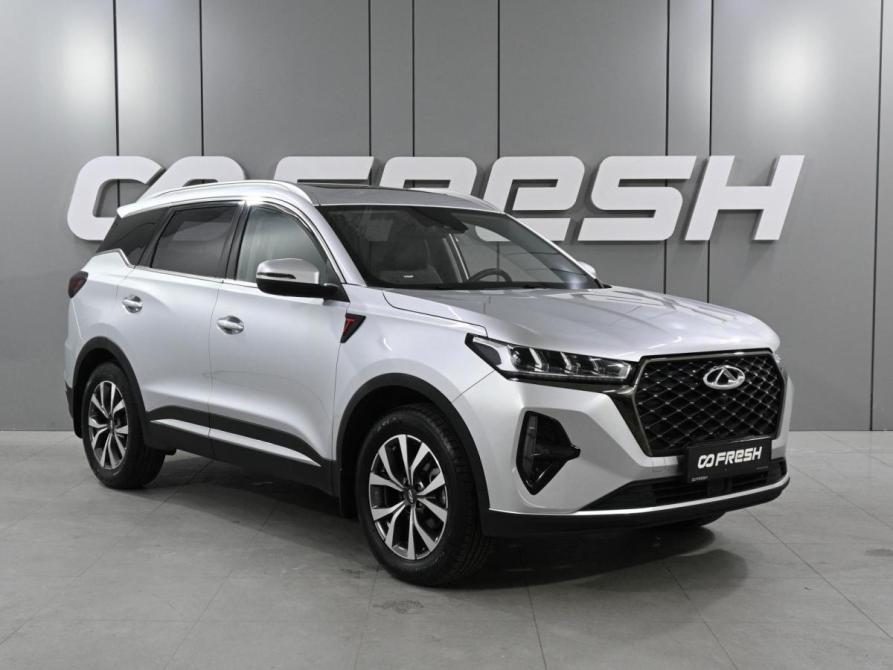 Chery Tiggo 7 Pro I Ростов-на-Дону  - изображение 1