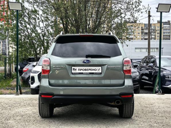 Subaru Forester IV с пробегом 2013 года, цена 1 319 000 рублей, 267000 км, внедорожник, Автокод Объявления
