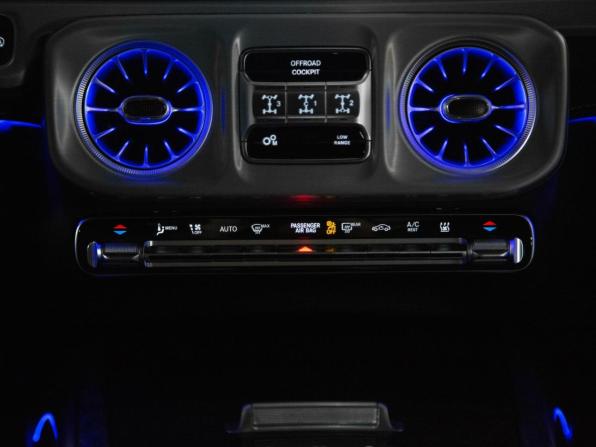 Новый Mercedes-Benz G-Класс AMG II (W465) Рестайлинг 2026 года, цена 34 720 939 рублей, внедорожник, Автокод Объявления