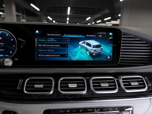 Mercedes-Benz Maybach GLS I с пробегом 2023 года, цена 25 700 000 рублей, 8944 км, внедорожник, Автокод Объявления