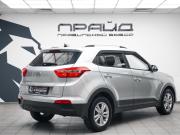 Hyundai Creta I Ростов-на-Дону  - изображение 25