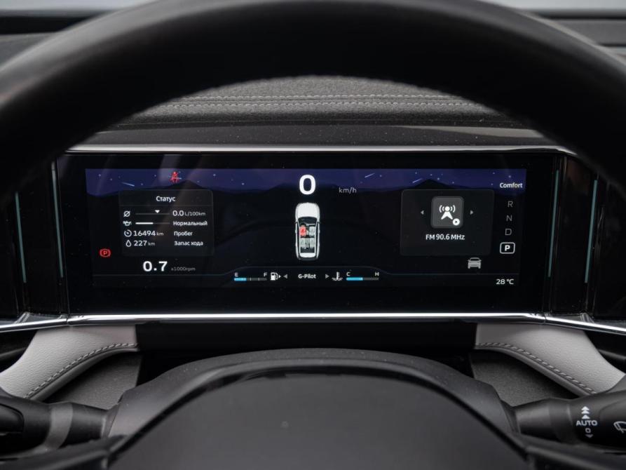 Geely Atlas II Краснодар  - изображение 16