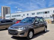 Lada (ВАЗ) Kalina II Нижний Новгород  - изображение 11