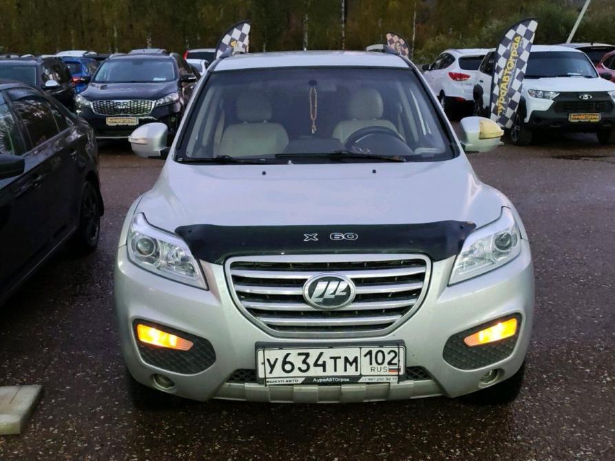 Lifan X60 I Стерлитамак  - изображение 1
