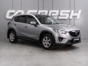 Mazda CX-5 I Воронеж  - изображение 21
