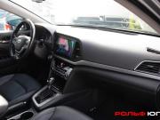 Hyundai Elantra VI (AD) Москва  - изображение 26