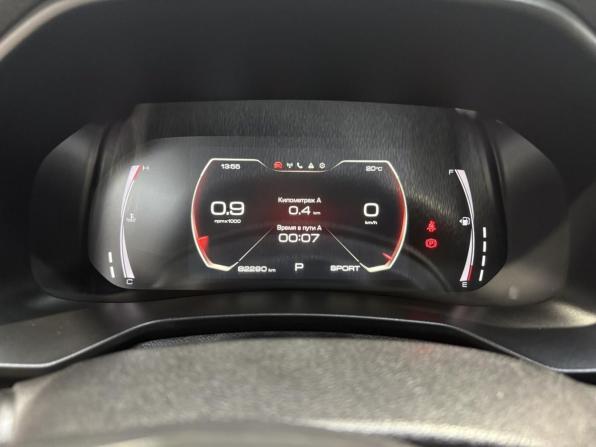 Haval F7x I Рестайлинг с пробегом 2022 года, цена 2 074 000 рублей, 82288 км, внедорожник, Автокод Объявления