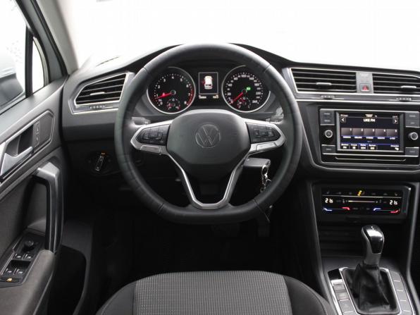 Volkswagen Tiguan II Рестайлинг с пробегом 2021 года, цена 2 430 000 рублей, 130081 км, внедорожник, Автокод Объявления