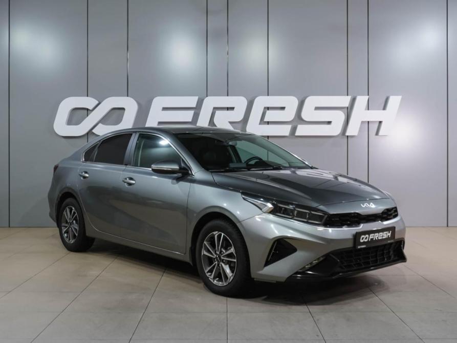 Kia Cerato IV Рестайлинг Воронеж  - изображение 1