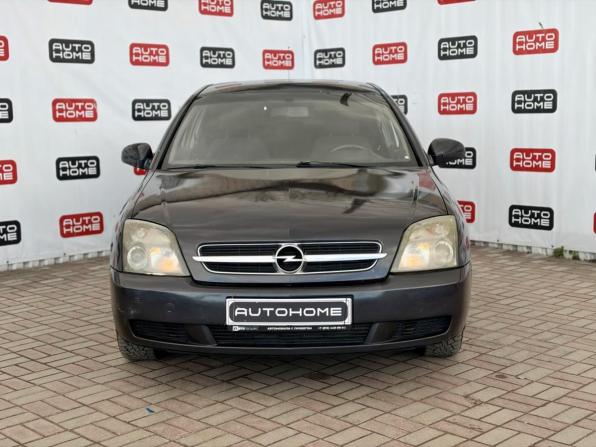 Opel Vectra C с пробегом 2004 года, цена 319 900 рублей, 299000 км, седан, Автокод Объявления