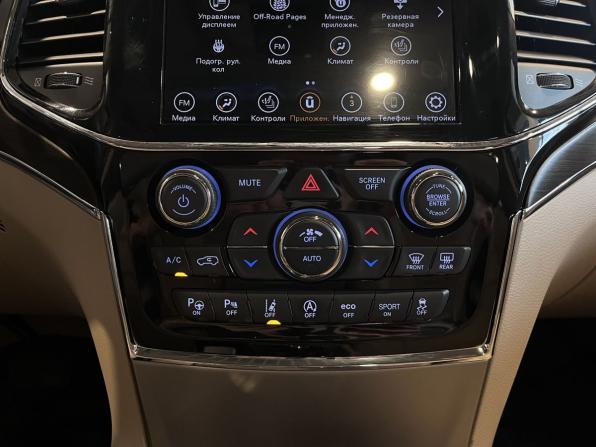 Jeep Grand Cherokee IV (WK2) Рестайлинг с пробегом 2021 года, цена 5 000 000 рублей, 72671 км, внедорожник, Автокод Объявления