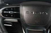 Chery Tiggo 7 Pro Max I Рестайлинг Тюмень  - изображение 35
