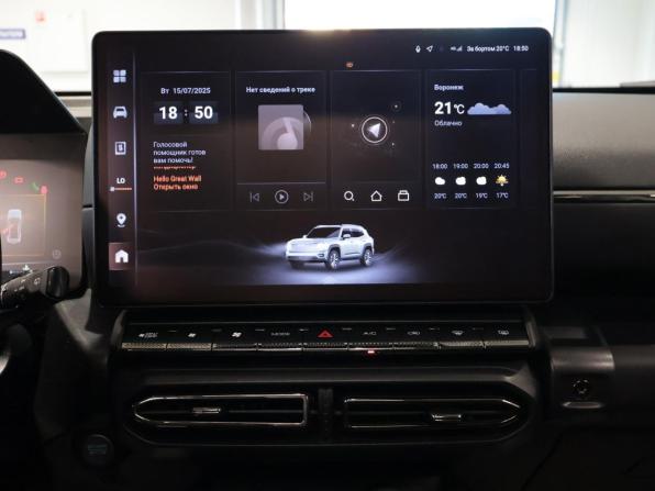 Haval H7 I с пробегом 2025 года, цена 3 099 000 рублей, 40264 км, внедорожник, Автокод Объявления