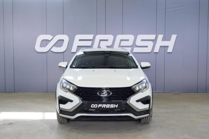 Lada (ВАЗ) Vesta I Рестайлинг (NG) с пробегом 2023 года, цена 1 469 000 рублей, 60469 км, универсал, Автокод Объявления