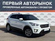 Hyundai Creta I Краснодар  - изображение 22