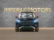 Mercedes-Benz Maybach GLS I Рестайлинг Москва  - изображение 38