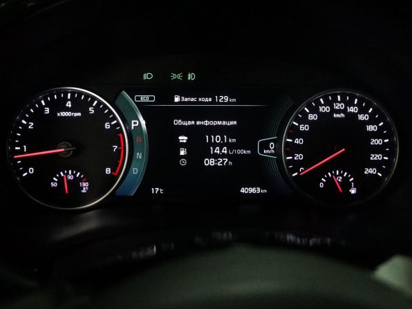 Kia Seltos I с пробегом 2020 года, цена 2 349 000 рублей, 39500 км, внедорожник, Автокод Объявления