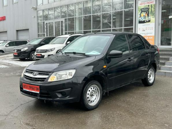 Lada (ВАЗ) Granta I с пробегом 2015 года, цена 450 000 рублей, 132672 км, седан, Автокод Объявления