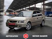 Hyundai Accent II Екатеринбург  - изображение 12