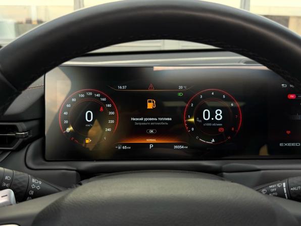 Exeed TXL I Рестайлинг с пробегом 2023 года, цена 2 619 000 рублей, 39354 км, внедорожник, Автокод Объявления