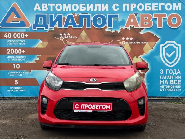 Kia Picanto III с пробегом 2017 года, цена 1 170 000 рублей, 58960 км, хэтчбек, Автокод Объявления