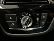 BMW 5 серии VII (G30/G31/G38) Рестайлинг Санкт-Петербург  - изображение 40