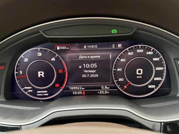 Audi Q7 II (4M) с пробегом 2018 года, цена 4 490 000 рублей, 169900 км, внедорожник, Автокод Объявления