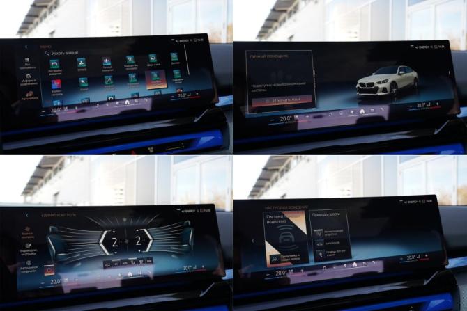 BMW 5 серии VIII (G60/G61/G68) с пробегом 2023 года, цена 7 550 000 рублей, 41500 км, седан, Автокод Объявления