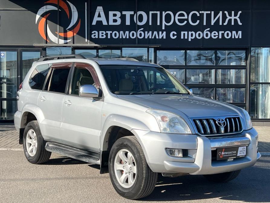 Toyota Land Cruiser Prado 120 Series Волгоград  - изображение 1
