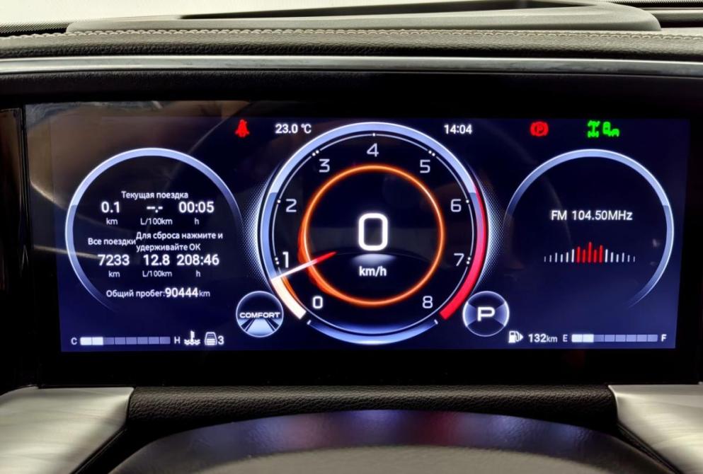 GAC GS8 II Волгоград  - изображение 16