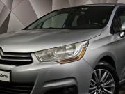 Citroen C4 II Москва  - изображение 30