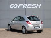 Opel Corsa D Краснодар  - изображение 20