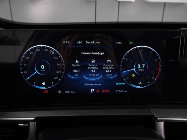 Chery Tiggo 8 Pro Max I Рестайлинг с пробегом 2024 года, цена 2 299 000 рублей, 27346 км, внедорожник, Автокод Объявления