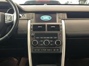 Land Rover Discovery Sport I Казань  - изображение 40
