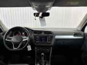 Volkswagen Tiguan II Рестайлинг Краснодар  - изображение 29