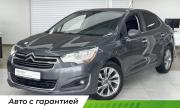 Citroen C4 II Шахты  - изображение 12