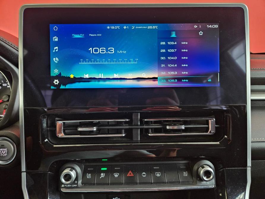 Haval M6 II Вологда  - изображение 14