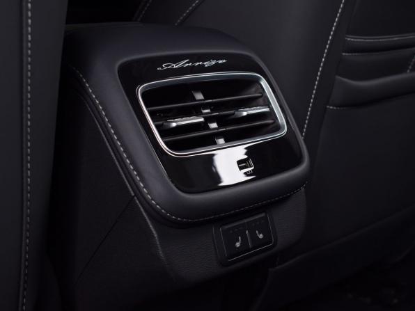 Chery Arrizo 8 с пробегом 2024 года, цена 2 049 999 рублей, 23395 км, седан, Автокод Объявления