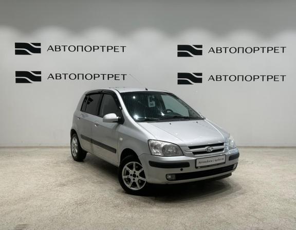 Hyundai Getz I с пробегом 2004 года, цена 449 000 рублей, 85280 км, хэтчбек, Автокод Объявления