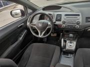 Honda Civic VIII Нижний Новгород  - изображение 24