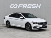 Volkswagen Jetta VII Краснодар  - изображение 22