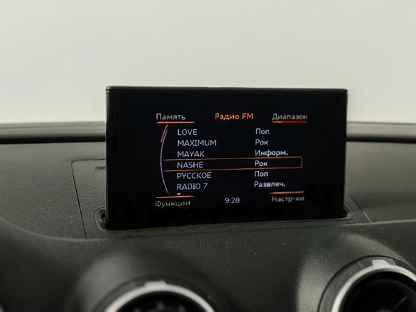 Audi A3 III (8V) с пробегом 2015 года, цена 1 575 000 рублей, 105735 км, седан, Автокод Объявления